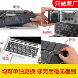 58到家 数字化赋能下的计算机软硬件及辅助设备批发新篇章